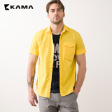卡玛KAMA2016夏季新品男装休闲纯色短袖纯棉时尚商务衬衫2216805