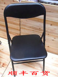 广州特价办公椅折叠椅子培训电脑椅会客椅靠背椅子厂家直销红黑色