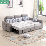 宜家 小户型沙发床 抽拉折叠储物沙发床 多功能沙发床 带床沙发