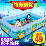 加厚超大号成人儿童充气游泳池 家庭大型泳池婴幼儿浴池海洋球池