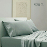 Rozene贡缎床上用品纯色双面天丝四件套欧式床品4件套简约家纺1.5