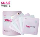 泰国代购snail white蜗牛原液面膜 美白淡斑锁水修复5片
