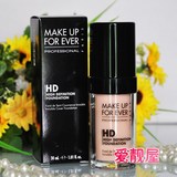 香港专柜代购 浮生若梦Makeup for ever HD高清无瑕粉底液 无油