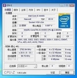正式版现货！Intel Haswell  I5 4440S CPU 1150针 质保一年