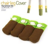 韩版针织毛线桌椅脚套 桌脚垫 椅子脚套 椅子脚保护套4只装
