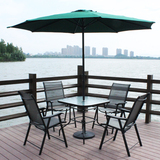 户外桌椅阳台三五件套伞组合奶茶咖啡店庭院编藤酒吧室外家具包邮