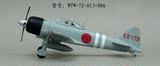 清仓热卖Witty172零战ZERO日本零式舰载战斗机二战飞机模型仿真