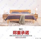 日式全实木床双人床1.8米白橡木大床北欧简约现代卧室环保家具