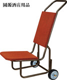 厂家直销 餐椅运送车 椅子搬运车 凳子搬运手推车 手推箱包车
