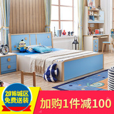 男孩女孩卧室简约床创意彩色儿童床实木储物高箱床1.5米床单人床