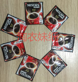 100袋 雀巢醇品咖啡1.8g*袋 特浓速溶无糖无奶纯黑咖啡粉正品