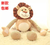 新款可爱狮子王毛绒玩具狮子公仔狮子座布娃娃抱枕玩偶手脚可拉伸