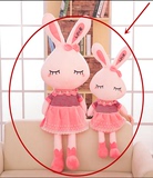 兔子毛绒玩具小白兔儿童兔兔公仔抱枕玩偶送女生生日情人节礼物