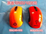 Steelseries 赛睿 KINZU V1 V2 V3 PRO 鼠标 外壳上盖脚垫鼠标线