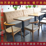 欧式仿实木铁艺牛角椅简约餐椅西餐厅咖啡厅奶茶店火锅店桌椅组合
