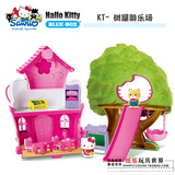 正品HELLOKITTY三丽欧凯蒂猫植绒系列女孩玩具树屋游乐场004345