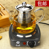 耐高温玻璃泡茶壶加厚煮茶壶水壶电热陶炉不锈钢过滤加热功夫茶具