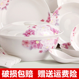 骨瓷餐具套装 28/52头碗盘筷子陶瓷盘子韩式简约家用碗碟套装特价