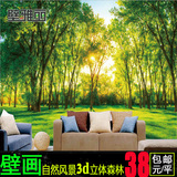 自然风景3D立体森林大型壁画客厅卧室电视背景墙纸壁纸无纺布墙布