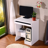 65cm白色烤漆电脑桌台式家用 小书桌带抽屉 现代简约笔记本dnz