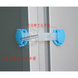 新款抽屉锁 多功能加长锁/儿童安全锁/冰箱锁/柜门锁 3M胶（蓝）