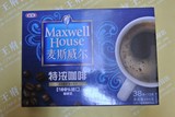【王府】促销装包邮28省麦斯威尔特浓三合一咖啡13克*38条