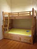 子母床榉木床实木儿童双层床榉木床楼梯床上下床高低床正品家具