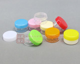 10克（g)高档化妆品盒异性瓶 豪华型面霜盒膏盒子 塑料药盒分装瓶
