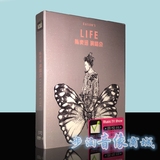 陈奕迅 2010年DUO演唱会+2013LIFE演唱会 盒装 高清DVD碟片