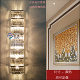 简约现代大堂酒店工程欧式壁灯美式客厅别墅长方形水晶壁灯可定制