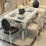 大理石餐桌椅组合6人餐桌现代简约小户型不锈钢餐台长方形饭桌4人