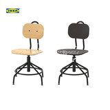 宜家代购IKEA 乐维 电脑椅 转椅 工作椅 办公椅 工业风升降椅两色