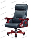 中式风格 真皮中班椅 经典黑色真皮老板椅 可升降大班椅 K020