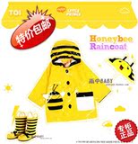 包邮出口韩国短款时尚男女儿童加厚雨衣雨披雨伞雨鞋雨靴雨具套装