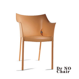 九洲时 Dr NO Chair医生椅 简约现代户外休闲餐椅 塑料扶手椅