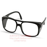 SF983有护翼型防紫外线眼镜（国标）电焊眼镜焊接眼镜劳保眼镜