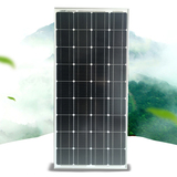 100w单晶太阳能电池板发电板光伏板工厂直销并网离网发电照明路灯