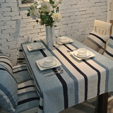 正品特价时尚生活蓝白条纹田园现代中式布艺餐桌布台几台布可定做