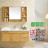 浴室柜现代简约橡木原木色卫浴吊柜实木卫生间洗手台洗脸盆柜组合