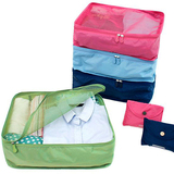 旅行必备 旅行收纳袋 韩国防水收纳包整理袋 刘涛折叠衣物收纳袋