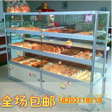 面包店货架蛋糕陈列柜食品糕点玻璃展示柜生日模型样品中岛柜台