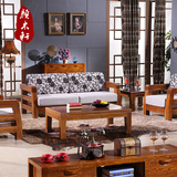 现代中式实木沙发 茶几组合全木客厅布艺三人位全水曲柳木架沙发