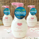 现货 日本直邮COW牛乳 无添加温和 泡沫洁面/洗面奶 200ml 敏感肌
