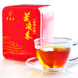 2015新茶 茶叶 特级有机红茶 金钩红茶 养胃茶 茶叶30g 包邮
