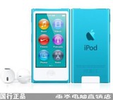 Apple/苹果MP3 iPod nano7 16G 7代 MP3/4播放器国行正品联保实体