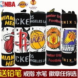 NBA篮球湖人骑士公牛队卷轴笔袋 学生文具盒体育球迷用品足球周边