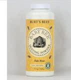 包邮!美国Burt's Bees小蜜蜂婴儿香体爽身粉210g痱子粉不含滑石粉