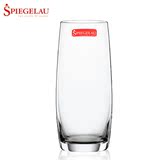 德国进口Spiegelau耐热水晶杯子单层玻璃家用喝水果汁杯高大透明