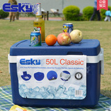 正品esky保温箱冷藏箱50升大容量储物箱外卖送餐食品级保鲜箱便携