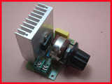 3800W进口可控硅调光模块 大功率电子调压器、调速、调温模块
